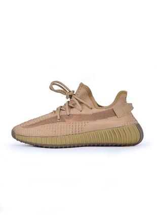 Кроссовки adidas yezzy 350 beige