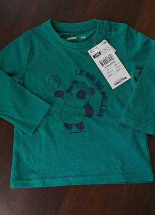 Легка кофтинка