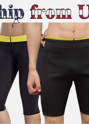 Неопреновіa шорти для сауни—waist trimmer,неопреновий фітнес! розмір l