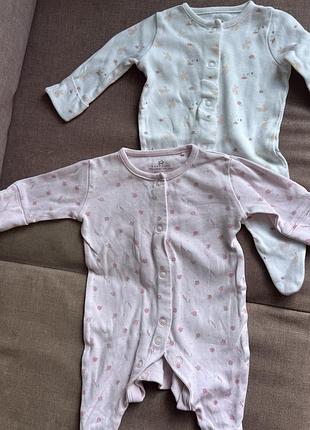 Чоловічки дитячі 52 см