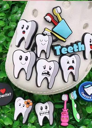 Джибитсы, набор 12 штук