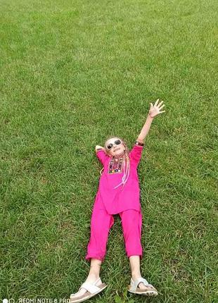 Костюм летний (браслеты в подарок!)