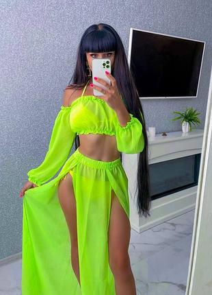 Костюм жіночий зі спідницею пляжний на фотосесію салатовий блакитний червоний помаранчевий