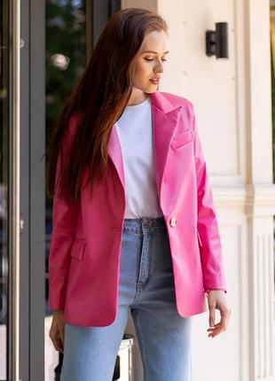 Шкіряний жакет 🩷