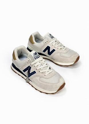 New balance 574 light beige 7