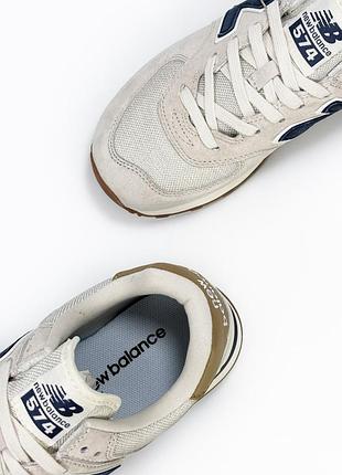 New balance 574 light beige 8