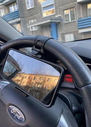 Тримач для телефону