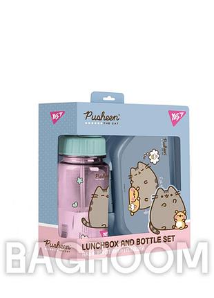 Набор контейнер и бутылка yes pusheen 2 предмета 450145
