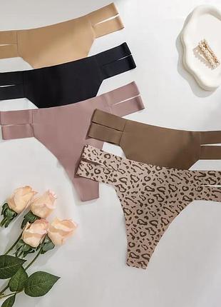 Безшовні трусики