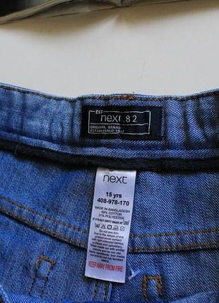 Удлиненные джинсовые шорты next 8