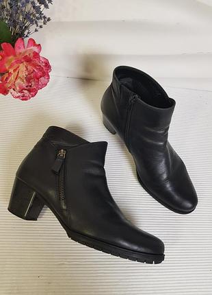 Кожаные отепленные сапожки gabor comfort 39