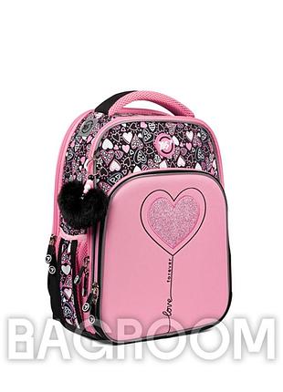 Рюкзак школьный каркасный yes s-78 my heart 559562