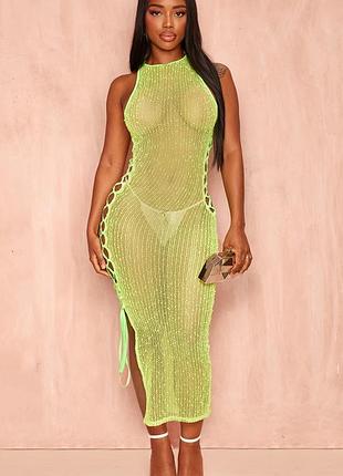 Пляжна сітка