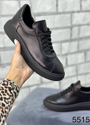 Кеди жіночі натуральна шкіра