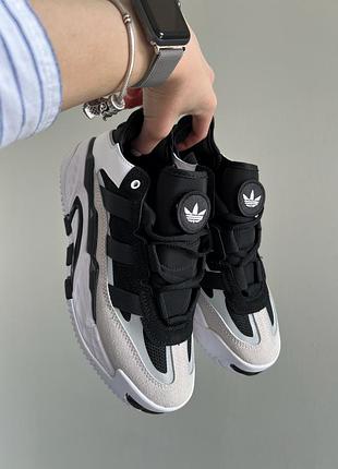 Adidas niteball black white 4