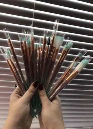 Кисти для макияжа,20 шт