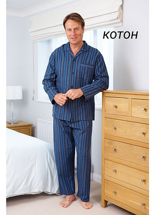 Оригинальный пижамный костюм оверсайз от бренда dunnes stores с мужского плеча большой размер