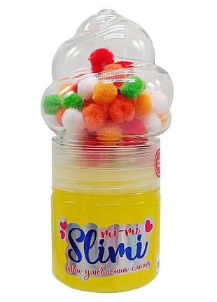 Игрушка-антистресс слайм mi-mi slimi 71827st(yellow) с помпонами