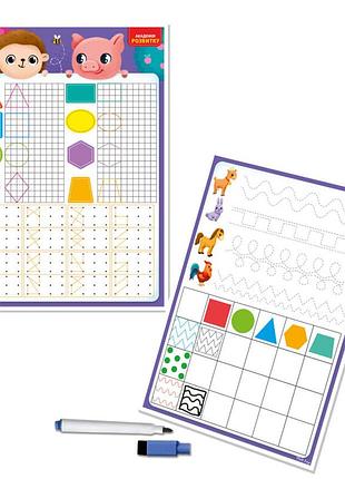 Дошка-тренажер "фігури та форми" vladi toys vt5010-27 (укр)
