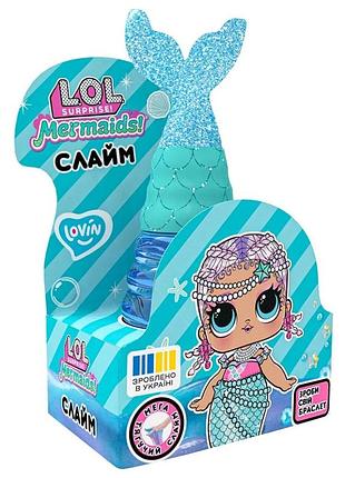 Игрушка-антистресс слайм русалка голубая l.o.l. surprise! lol80196 с браслетом