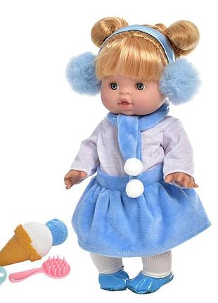 Детская кукла "маленькие-миленькие" m 4735-1iua 31 см, музыка, аксессуары голубой