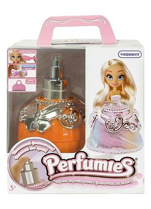 Детская кукла элла жаде perfumies 1265 с аксессуарами 2