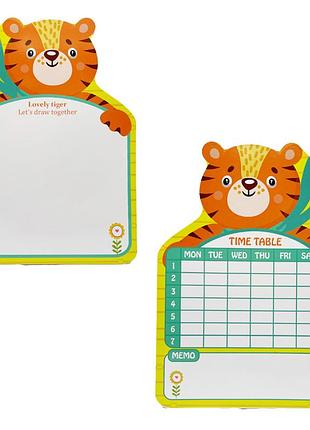 Дощечка для малювання "тигр" td2023136-2 маркер в комплекті 21-27 см