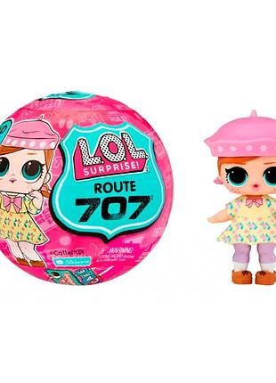 Ігровий набір з лялькою легендарні красуні w2 l.o.l. surprise! 425915 у кулі