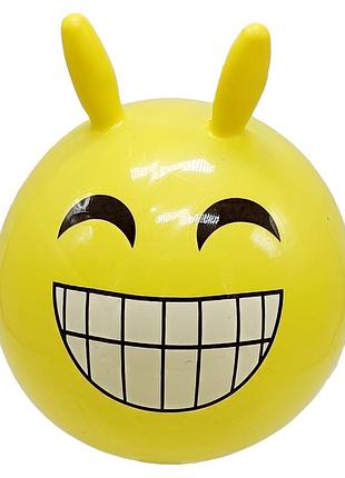 Детский мяч "рожки" ms 4524(yellow) 9 дюймов