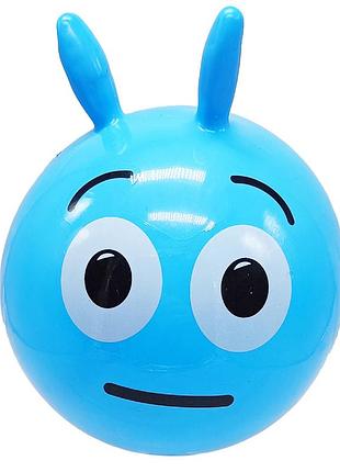 Детский мяч "рожки" ms 4524(blue) 9 дюймов