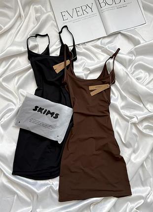 Skims плаття,сукні,оригінал,сукні по фігурі
