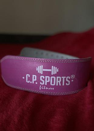 Пояс для атлетики / фітнесу s.p. sports