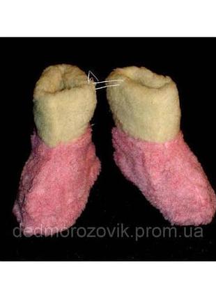 Чоботи дитячі. біло-рожеві. 100% хутро овчина