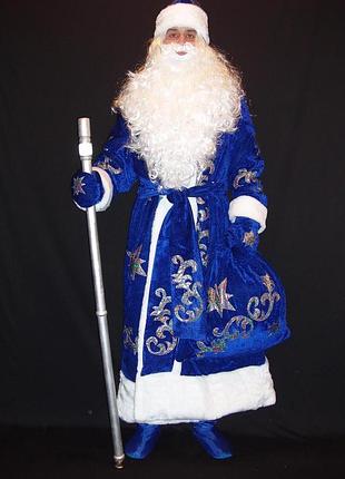 Костюм св.миколая/д.мороза величний синій-6 р-р 50-54