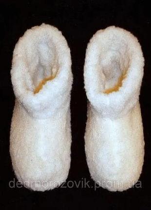 Сапожки женские карнавальные (р-р 40) вероника. бело-молочные. 100% овчина