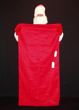 Мешок св.николая/деда мороза/санты (140х71) гигант красный с бубонами