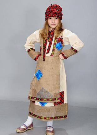 Баба яга. костюм детский карнавальный (девочка)