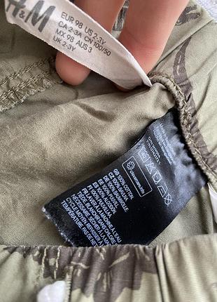 Шорти на хлопчика 8