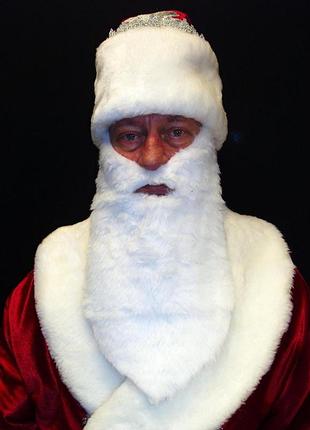 Борода белая 38*25 см св. николая/санта клауса/деда мороза/старца/колдуна - валет