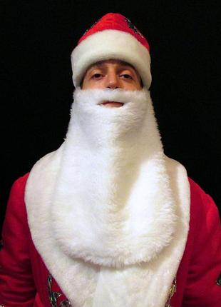 Борода белая 44*30 см св. николая/санта клауса/деда мороза/старца/колдуна - окладистая