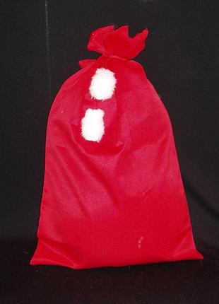 Мешок св.николая/деда мороза/санты (75х48) фартовый красный с помпонами