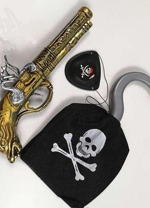 Набір пірата 3 предмети: гак, наочник, пістоль зі звуком