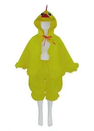 Костюм цыпленок