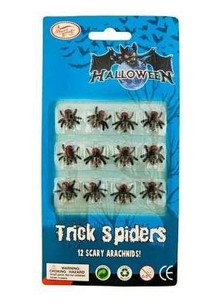 Декоративные мухи (уп. 12шт)