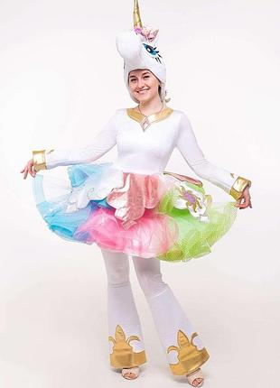 Костюм єдинорога