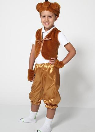 Ведмедик № 1. дитячий карнавальний костюм