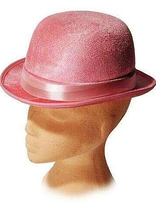 "розовый котелок". шляпа карнавальная