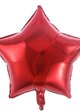 Кулька (45см) зірка червона в упаковці
