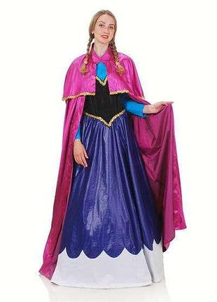 Костюм анны из холодного сердца