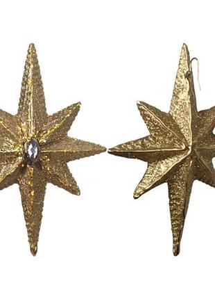 Сережки золотисті зірочка